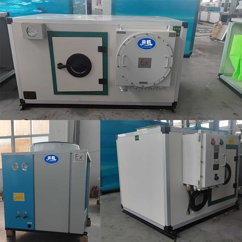 英騰防爆直膨式空調(diào)機(jī)組 乙醇倉(cāng)庫(kù)使用