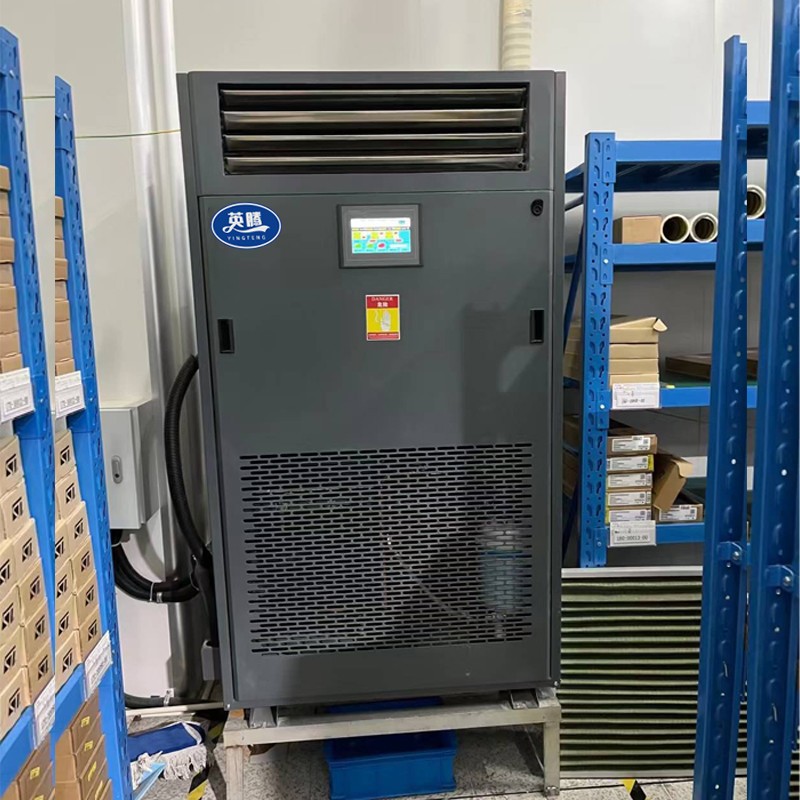 英騰10匹立式恒溫恒濕空調(diào)機(jī) 油站儲(chǔ)藏庫(kù)使用