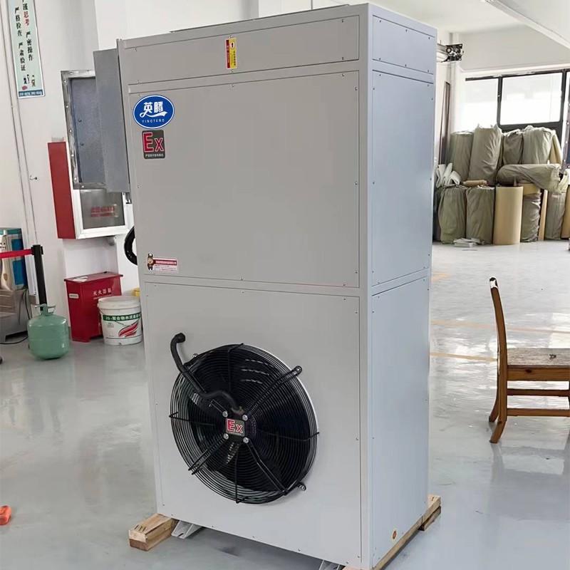 英騰全新風一體式防爆恒溫恒濕空調機 酒精庫使用